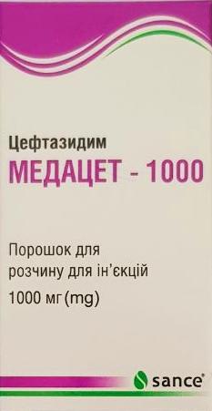 МЕДАЦЕТ - 1000, порошок для розчину для ін`єкцій по 1000 мг, 1 флакон з порошком у картонній упаковці